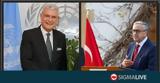 Τούρκος Πρόεδρος ΓΣ ΟΗΕ, Ανοικτός, ΤΔΒΚ,tourkos proedros gs oie, anoiktos, tdvk