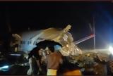 Αεροσκάφος, 200, Ινδία [βίντεο,aeroskafos, 200, india [vinteo