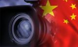 ‘United Front’ – How China Has Co-opted, U S,Media