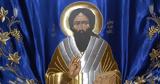 O Άγιος Αιμιλιανός Επίσκοπος Κυζίκου,O agios aimilianos episkopos kyzikou