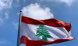 Λίβανος-έκρηξη, Παραιτήθηκαν, Καταέμπ,livanos-ekrixi, paraitithikan, kataeb