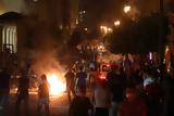 Βηρυτός, Διαδηλωτές,virytos, diadilotes