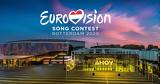 Αμερική, Eurovision,ameriki, Eurovision