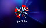 Eurovision…, ΗΠΑ,Eurovision…, ipa