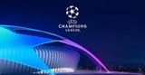 Αναβολή, Champions League,anavoli, Champions League