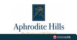 Γαστρονομικό, Aphrodite Hills Resort,gastronomiko, Aphrodite Hills Resort