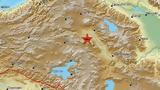 Σεισμός 43 Ρίχτερ, Τουρκία,seismos 43 richter, tourkia