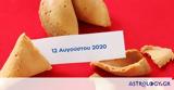 Fortune Cookie,1208