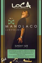 Manolaco #x26 Jovolos,Loca Beach Club