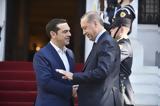 Άρθρο Τσίπρα – Τουρκία, Πανηγυρίζουν, ΜΜΕ, ΣΥΡΙΖΑ,arthro tsipra – tourkia, panigyrizoun, mme, syriza