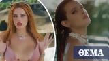 Bella Thorne, X-rated,OnlyFans