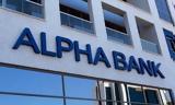 Alpha Bank- Αpple Pay, Ξεπέρασαν, 53 000,Alpha Bank- apple Pay, xeperasan, 53 000