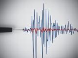 Σεισμός ΤΩΡΑ 32 Ρίχτερ, Ασπρόπυργο,seismos tora 32 richter, aspropyrgo