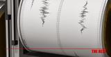 Σεισμός 41 Ρίχτερ, Καλάβρυτα,seismos 41 richter, kalavryta