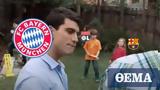 Bayern Munchen ’t,– Hilarious