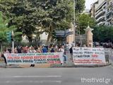 Θεσσαλονίκη, Διαμαρτυρία, - Ζητούν, ΦΩΤΟ, VIDEΟ,thessaloniki, diamartyria, - zitoun, foto, VIDEo