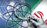 Τεχεράνη, Διεθνούς Υπηρεσίας Ατομικής Ενέργειας,techerani, diethnous ypiresias atomikis energeias