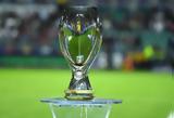 UEFA Super Cup,
