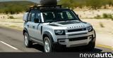Land Rover, Defender,500, +video