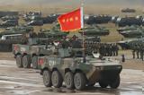 China’s Type 08 Assault Vehicle, It Could Land Marines,South China Sea