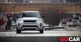 Land Rover Discovery Sport,Range Rover Evoque