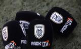 PAOK TV, Πάνω, 200 000,PAOK TV, pano, 200 000