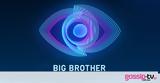 Big Brother, Αύριο, ΣΚΑΪ - Όλες,Big Brother, avrio, skai - oles