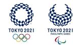 Ιαπωνία, Μισό, Ολυμπιακούς Αγώνες, 2021,iaponia, miso, olybiakous agones, 2021