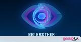 Big Brother, Γνώρισέ, +vids,Big Brother, gnorise, +vids