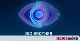 Big Brother, Δείτε, Μεγάλου Αδελφού,Big Brother, deite, megalou adelfou