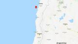 Χιλή, Ισχυρός σεισμός 68,chili, ischyros seismos 68