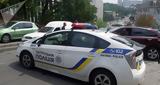 Ουκρανία, Συνελήφθη,oukrania, synelifthi