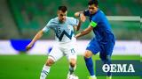 Nations League Σλοβενία-Ελλάδα 0-0, Είχε,Nations League slovenia-ellada 0-0, eiche