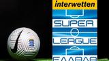 2020-21,Super League Interwetten