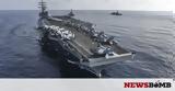 Κορονοϊός, Εντοπίστηκαν, USS Ronald Reagan,koronoios, entopistikan, USS Ronald Reagan