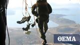 Tragedy, Greek Armed Forces,Paratrooper