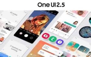 One UI 2 5, Samsung Galaxy S10 Lite