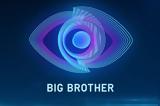 ΕΣΡ, Big Brother,esr, Big Brother