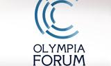 18-20 Σεπτεμβρίου, Olympia Forum Ι,18-20 septemvriou, Olympia Forum i