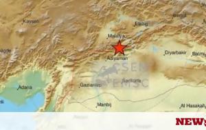 Ισχυρός σεισμός ΤΩΡΑ, Τουρκία, ischyros seismos tora, tourkia