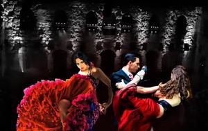 Tango, Flamenco…, Ηρώδειο, Τραγουδούν, Σαβίνα Γιαννάτου, Alfredo Tejada, Tango, Flamenco…, irodeio, tragoudoun, savina giannatou, Alfredo Tejada
