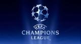 UEFA, Νιόν, Αθήνα, Champions League, Europa League,UEFA, nion, athina, Champions League, Europa League