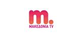 Ζημιογόνο, Μακεδονία TV,zimiogono, makedonia TV