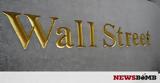 Σημαντικές, Wall Street -,simantikes, Wall Street -
