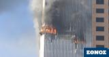 11η Σεπτεμβρίου 2001, - Οταν, Δίδυμοι Πύργοι,11i septemvriou 2001, - otan, didymoi pyrgoi