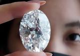 Στο «σφυρί» ένα από τα σπανιότερα διαμάντια στον κόσμο,