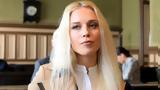 Καταδικάστηκε 22χρονη, Σλοβενία,katadikastike 22chroni, slovenia