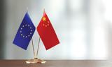 Συμφωνία ΕΕ - Κίνας,symfonia ee - kinas