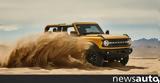 Ford Bronco, Πότε, +video,Ford Bronco, pote, +video