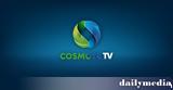 Ανανέωσε, 2023, Cosmote TV,ananeose, 2023, Cosmote TV